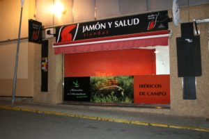 Jamón y Salud 2