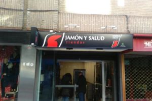 Jamón y Salud 4